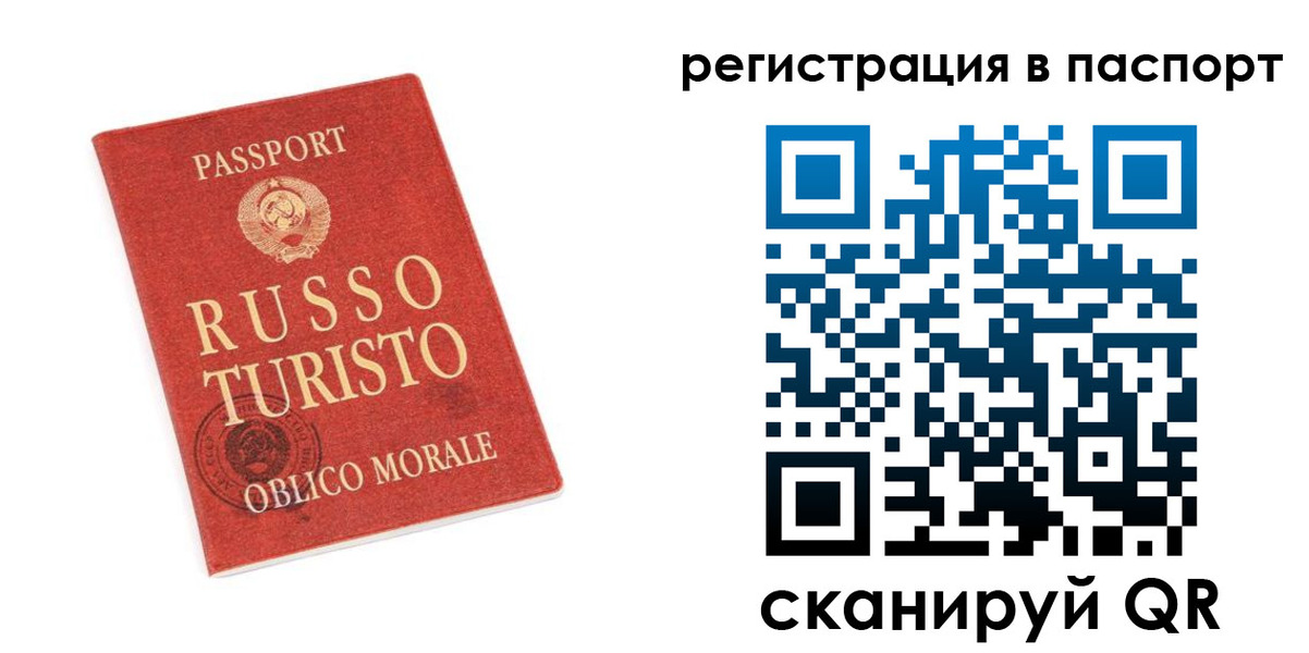 форма 3 в Талдоме