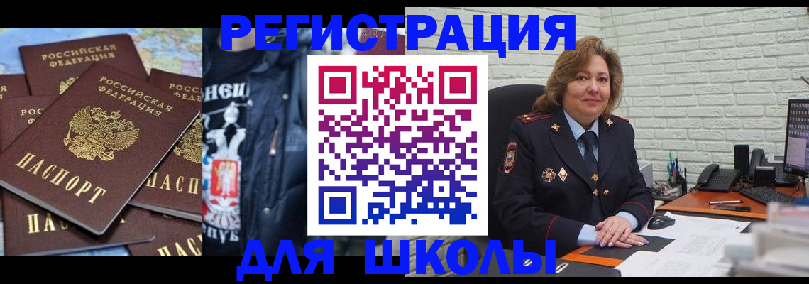 пропишу в квартире в Талдоме